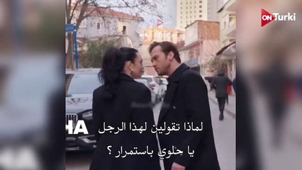 مسلسل العبقري الحلقة 19 الاعلان 1 الرسمي مترجم HD
