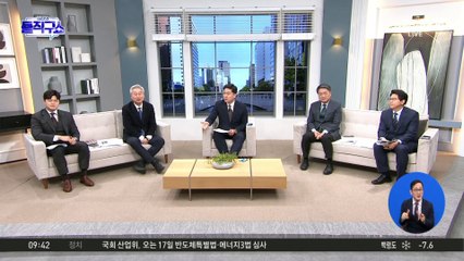 비명계, 이재명 비판하자…유시민 “망하는 길”