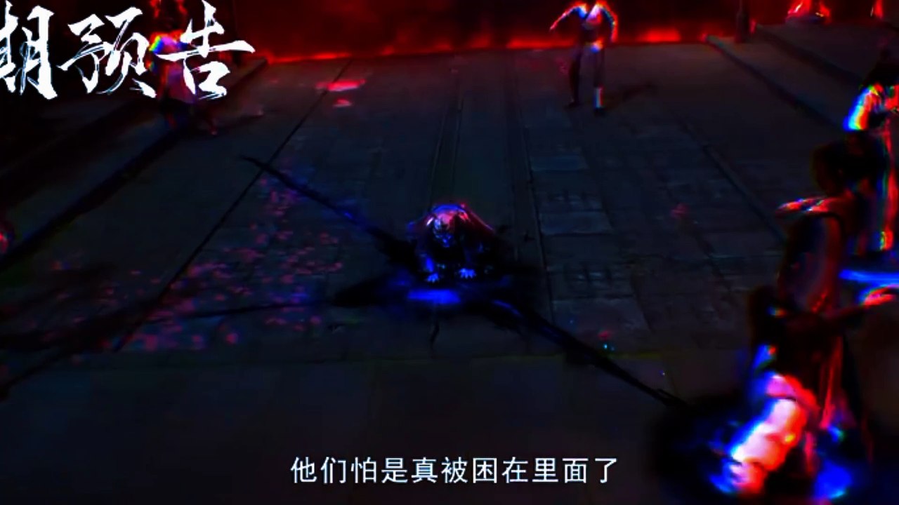 Preview Azure legacy S2 Eps 42
