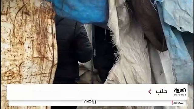 يعانون نقصا كبيرا في مستلزمات التدفئة .. العربية ترصد أوضاع النازحين في المخيمات شمال حلب السورية