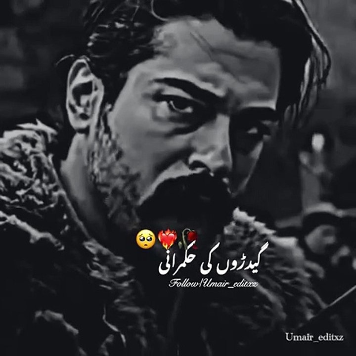 🥹❤️‍🔥💯🥀 _foryou _foryoupage _burhan_tv _fyp _fyp _viral _viral_video_tiktok _sadpoetry _umair_editxz(MP4)