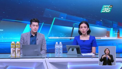 บุกจับปืน วงปาร์ตี้สจ. โวยลั่นไม่ให้เกียรติ จ.ปราจีนบุรี | เที่ยงทันข่าว | 7 ก.พ. 68