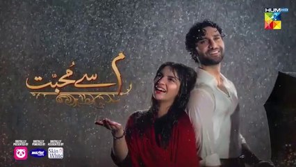 Meem Se Mohabbat Episode 16 - Heartfelt Drama & Surprising Twists ❤️