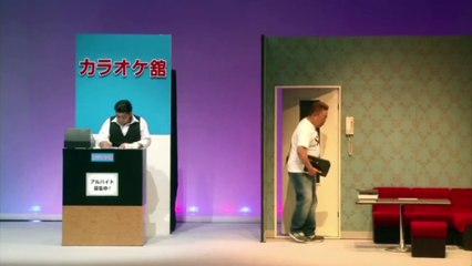 【公式】サンドウィッチマン　コント【カラオケ】2015年