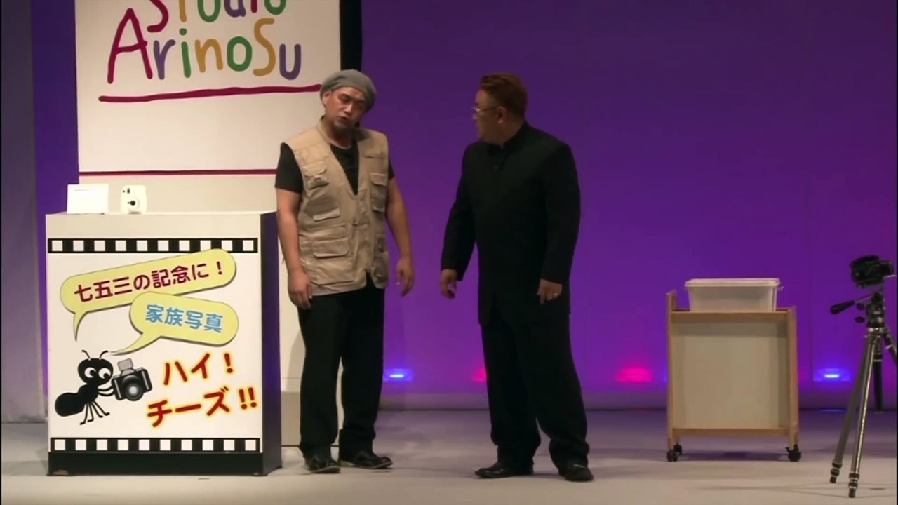 【公式】サンドウィッチマン　コント【写真館】2016年