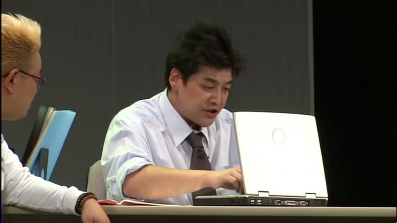 【公式】サンドウィッチマン コント【不動産屋】2009年