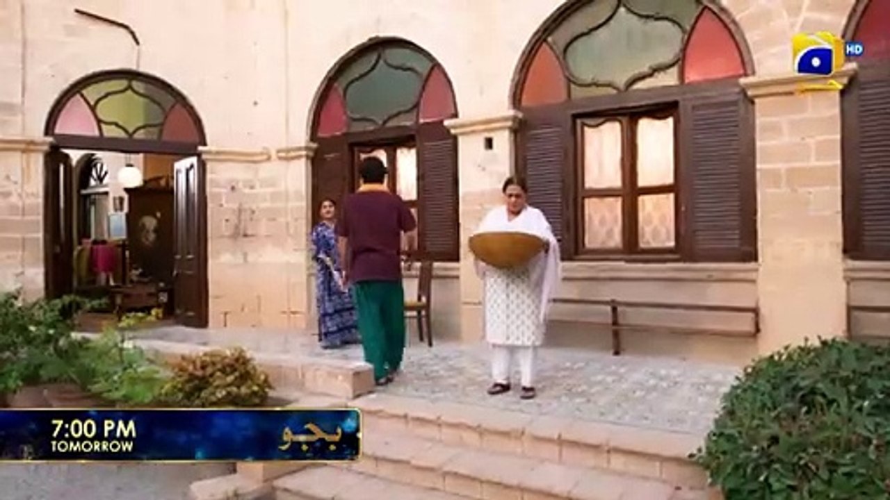 Bajjo Episode 46 Promo