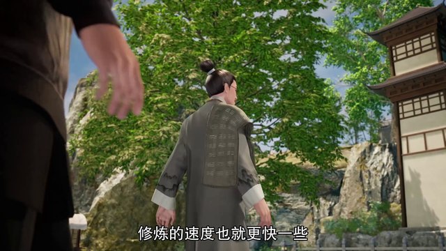 The Immortal Traces Episode 48 Subtitle multi.