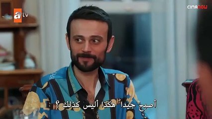 مسلسل حكاية ليلة الحلقة 20 الثانية مترجمة الجزء 40