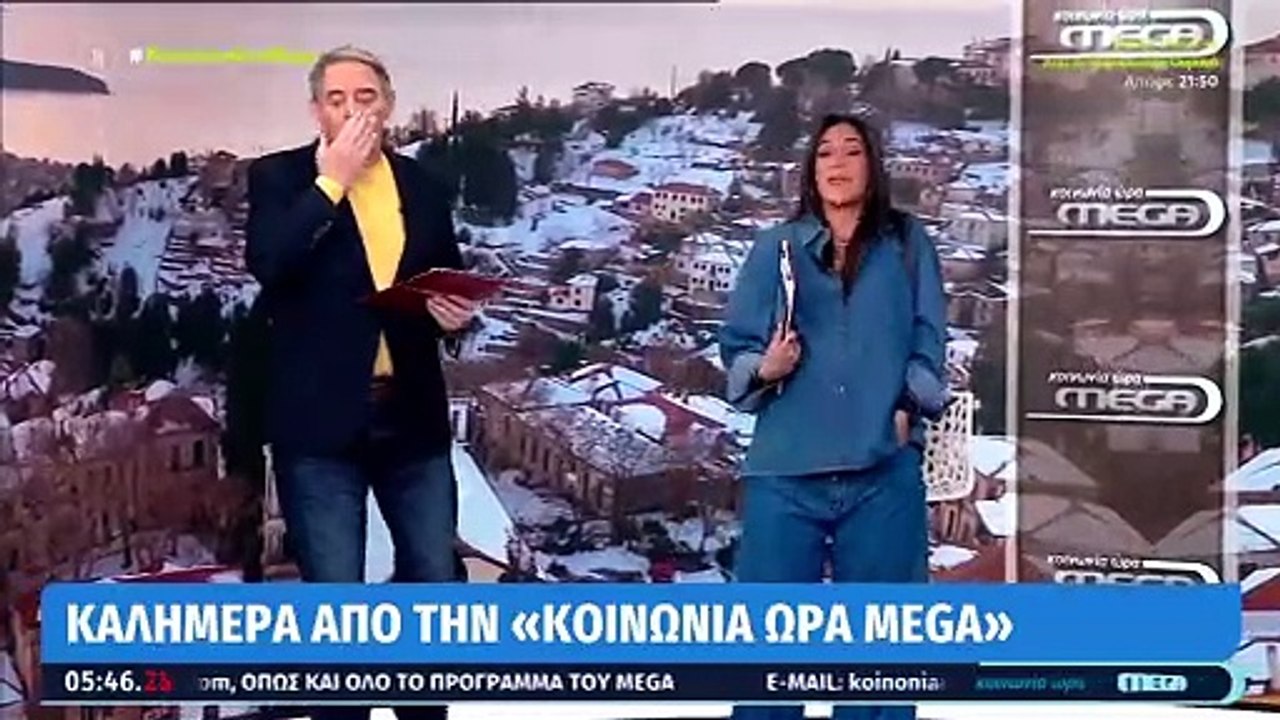 Χασαπόπουλος σε Βούλγαρη: «Θα κάθεσαι ένα μήνα μήπως και σε πιάσουν οι πόνοι; Ωραίος νόμος!»