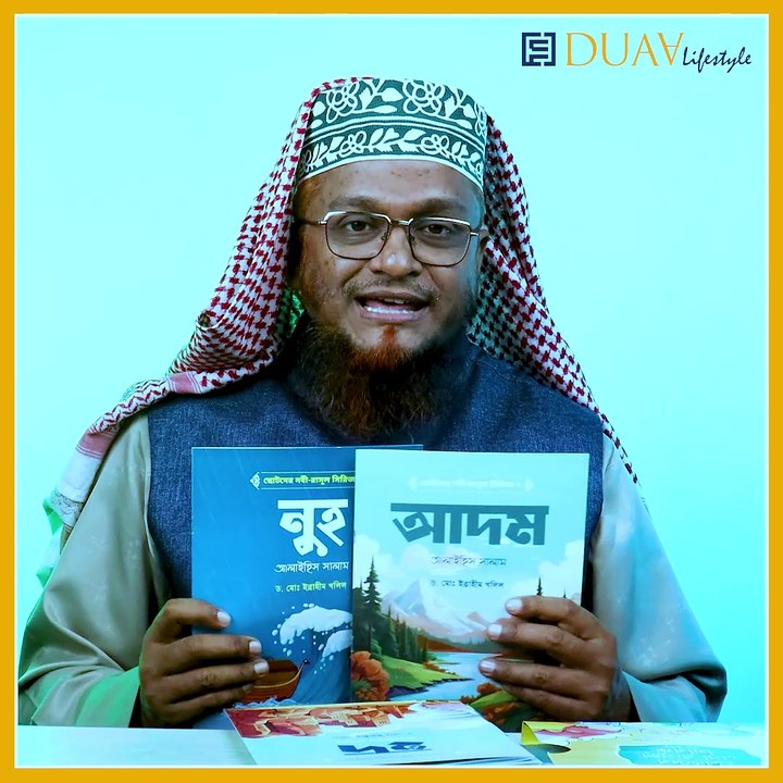 Mahmudulhasan (final)