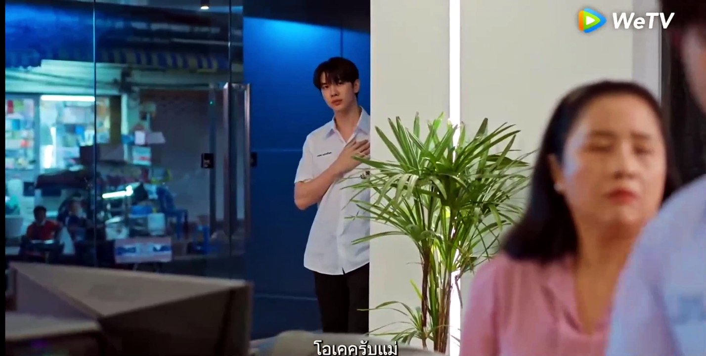 Fourever You Ep 16 Eng Sub
