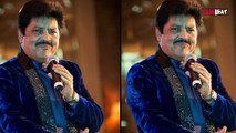 Udit Narayan की Kissing Controversy के बीच मुंह छिपाते दिखे Aditya Narayan! लोग बोले- 'बेटा शर्म...'