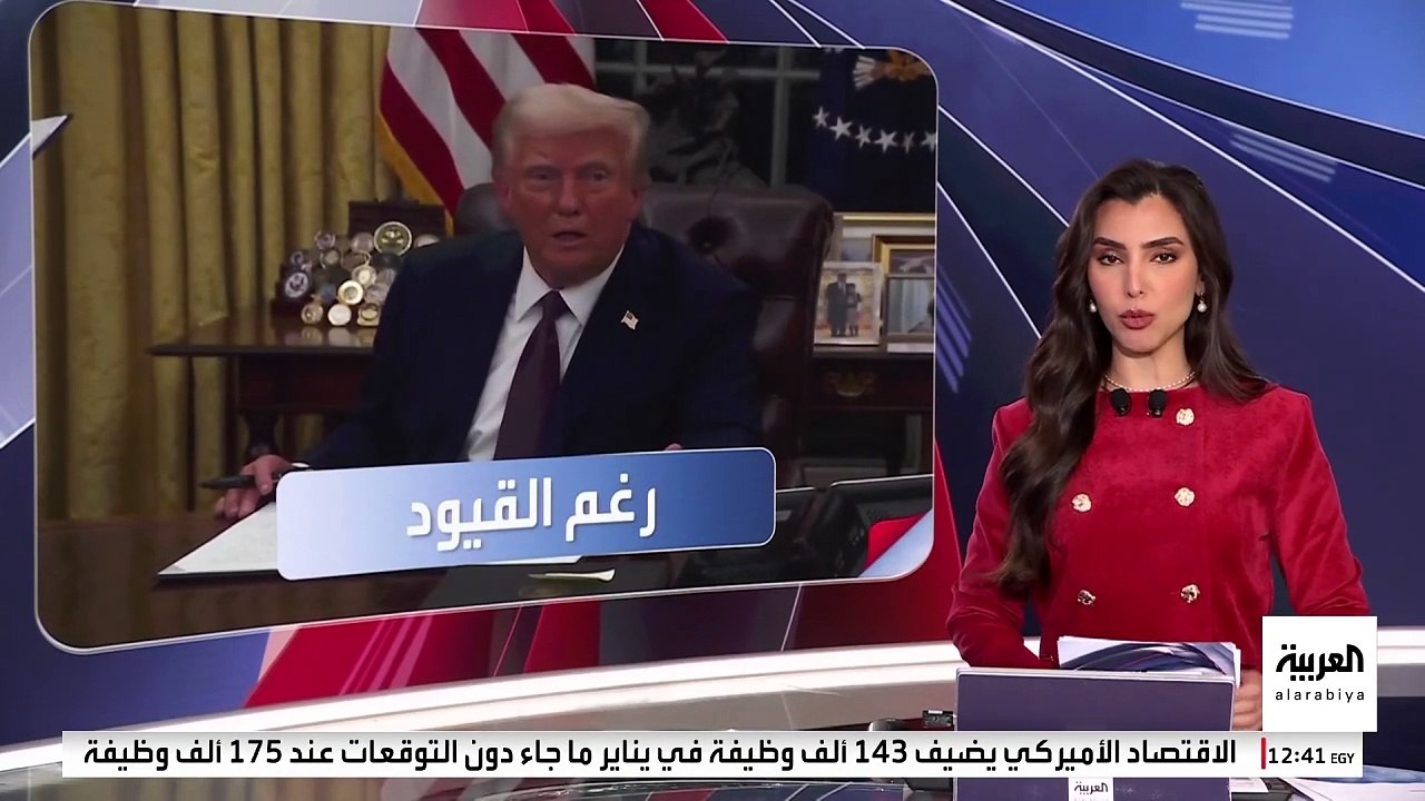 "تيك توك" تتيح تحميل التطبيق لمستخدمي أندرويد ف...