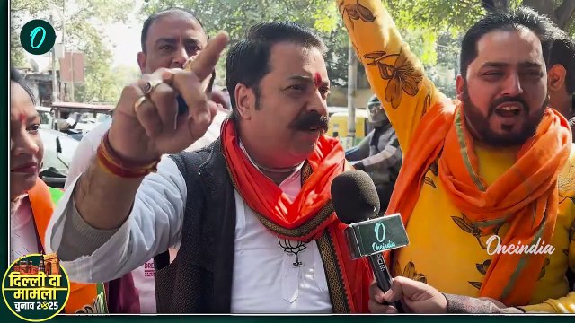 Delhi Election Result: दिल्ली में BJP की जीत, जनता ने ऐसे किया रिएक्ट ? |Arvind kejriwal
