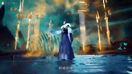 Lord of Ancient God Grave S3 Ep 23 (297) Sub Indo