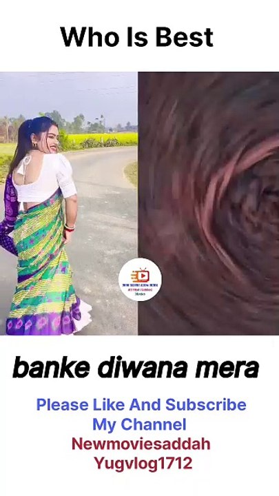 Banke Diwana Mera Pichha Na Kr #trending #shortsvideo #newmoviesaddah #yugvlog1712 #trending #comedy #viral #whatsapp #facebook #inst