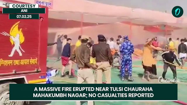 Fire Breaks Out at Mahakumbh Nagar Camp, No Casualties Reported| Oneindia
