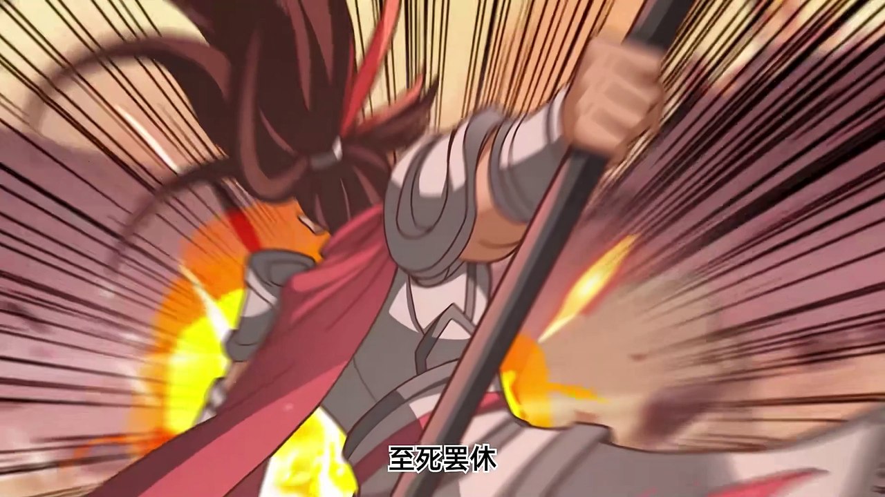 Sword Rises in the Storm Episode 73 In Multiple Subtitles