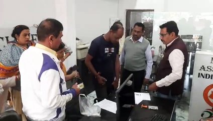 School Scam : एक हजार खाली दाखिला-खारिज जब्त, लगी थी प्राचार्य के हस्ताक्षर और सील