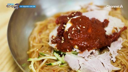 '부의 대물림'으로 오해 받는 기업 승계! 중소기업이 백년을 이어갈수 있는 방법은?