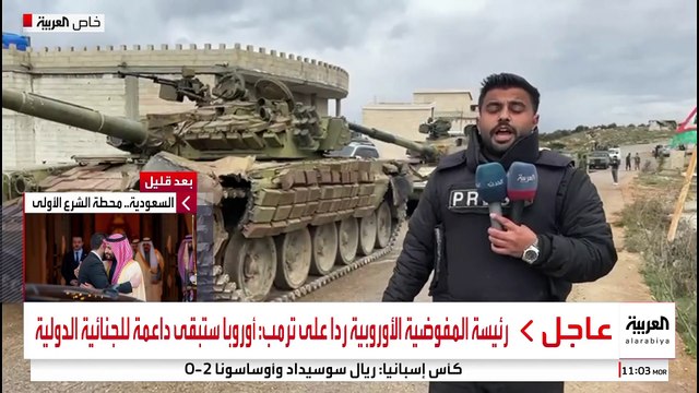 حملة أمنية لملاحقة مهربي المخدرات..العربية ترصد الوضع في بلدة حاويك قرب الحدود السورية اللبنانية