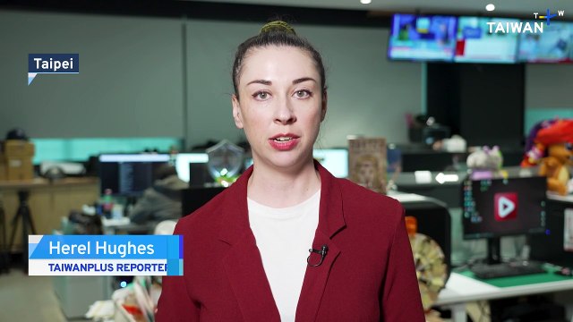 U.S. House Republicans Introduce Resolution To Formally Recognize Taiwan