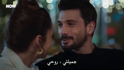 مسلسل حب بلا حدود الحلقة 51 مترجمة