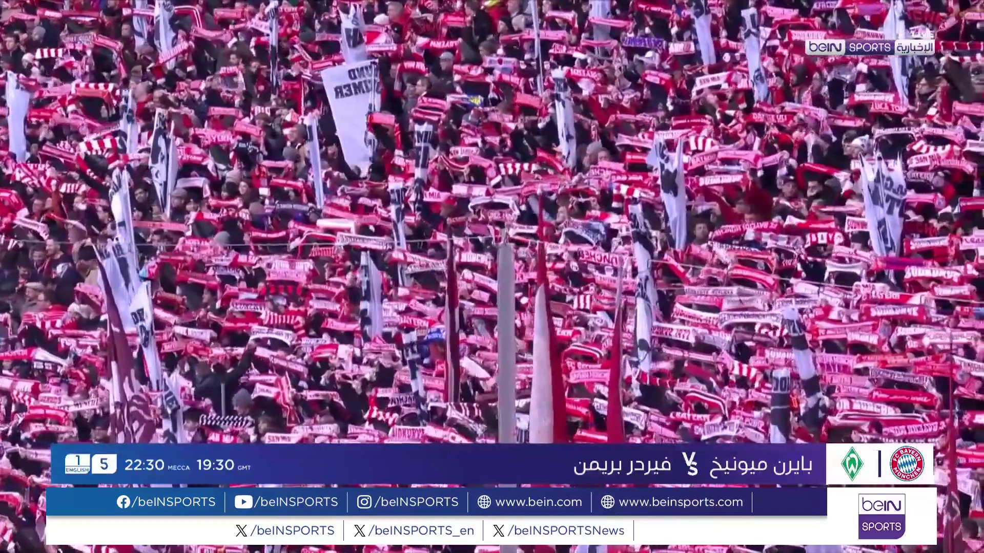 AR 06 BAYERN BREMEN VT