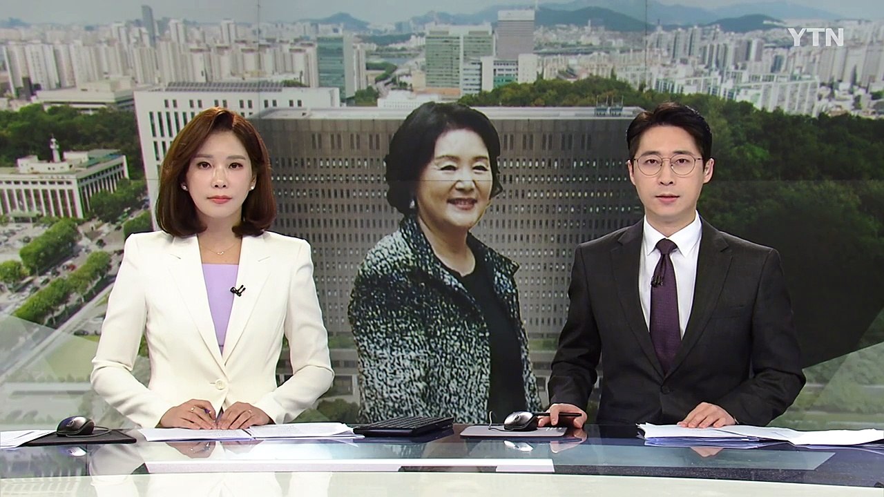 검찰, 김정숙 여사 '샤넬 재킷·인도 출장' 의혹 무혐의 / YTN