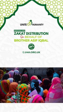 Ramadan Help Widows, Orphans, Elderly and Disabled with You Zakat