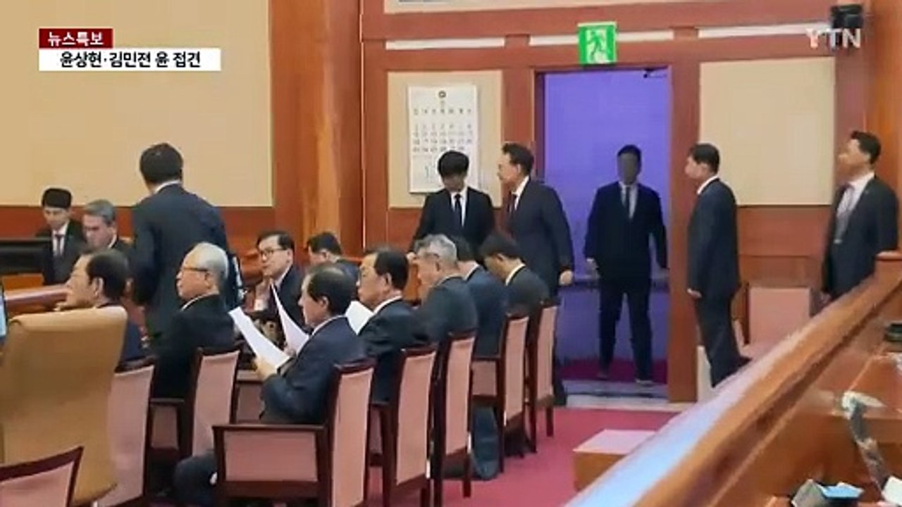 윤 대통령, 진술 '흔들기' VS 증인 "대통령 지시" / YTN