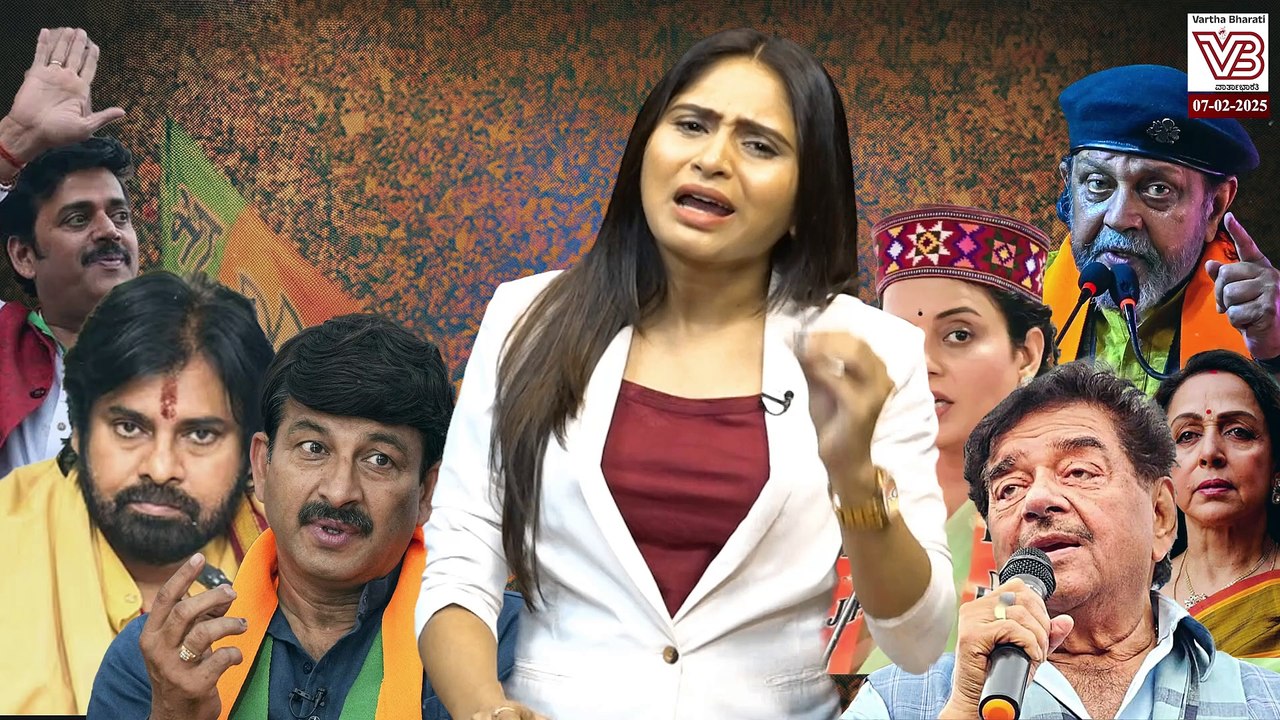 ಸಂಸದ, ಶಾಸಕರಾಗುವ ನಟರು ಹೀಗ್ಯಾಕೆ ? - Constitution - Celebrity - Actors