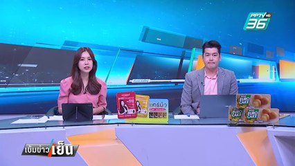 เบื้องลึกคดี "บิ๊กโจ๊ก"ใน ป.ป.ช. "สนธิ"เผย ลูกน้องผิดคนเดียว | เข้มข่าวเย็น | 7 ก.พ. 68