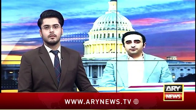 PTI Founder Refuses To Record Statement | ARY News 3 PM Bulletin | 7th Feb 2025