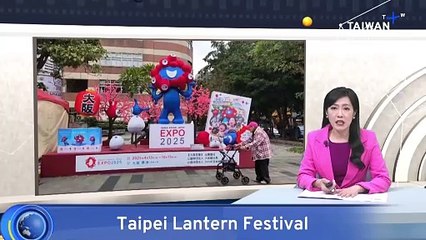 Second Shanghai Delegation Denied Entry to Taipei Lantern Festival