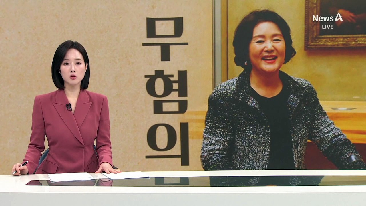 ‘샤넬 재킷·인도 방문 의혹’ 김정숙 여사 무혐의