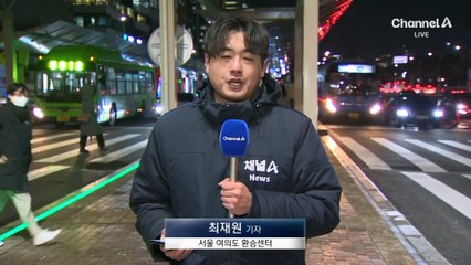 내일 수도권 체감 -25도 ‘맹추위’