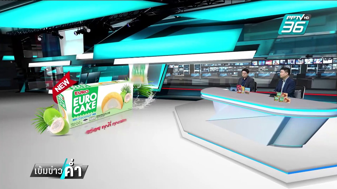 "ภูมิธรรม" ลั่น! ให้ "โรม" บอกข้อมูลมา อย่าแค่คาดการณ์ | เข้มข่าวค่ำ | 7 ก.พ. 68