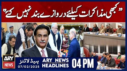 Speaker Ayaz Sadiq's Big Statement | ARY News 4 PM Headlines | 7th Feb 2025