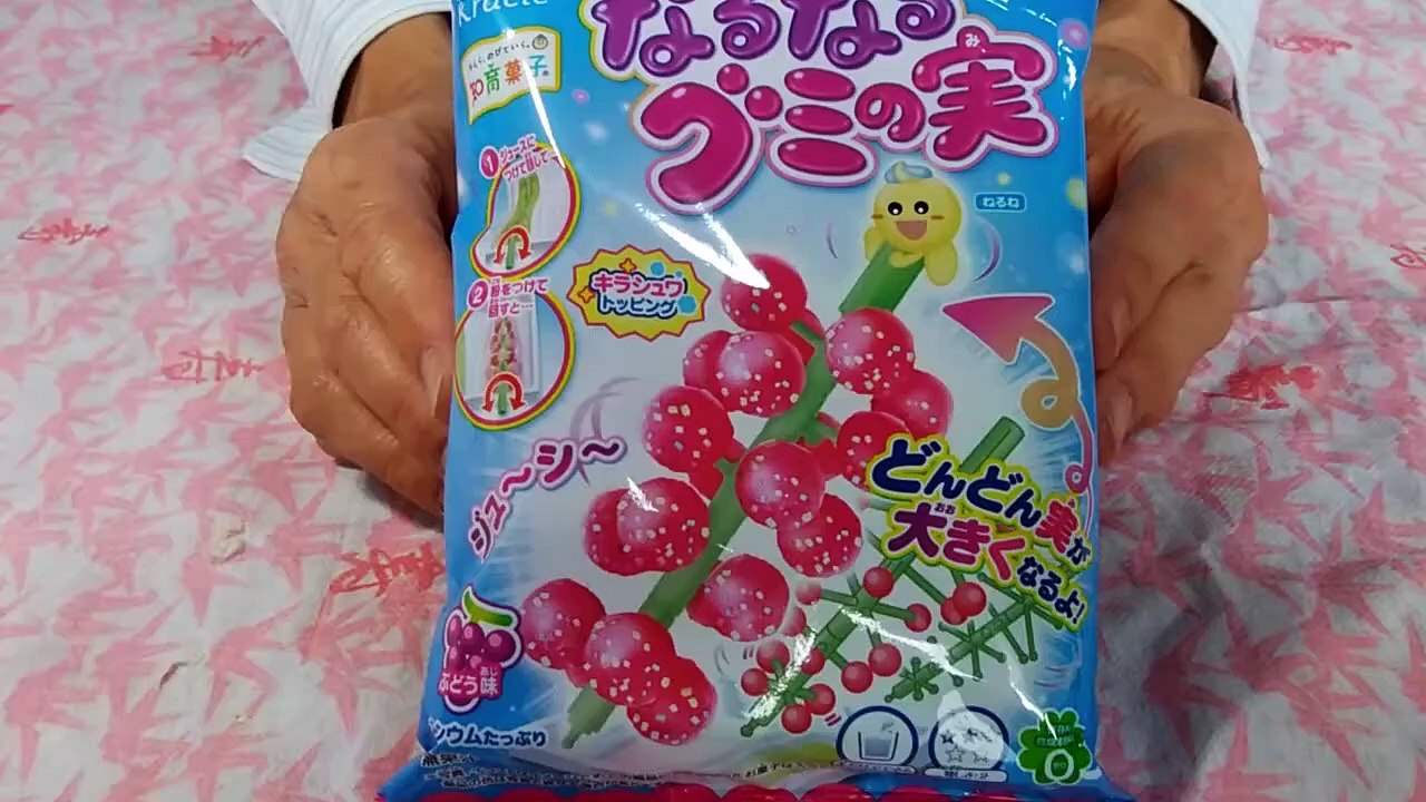 Japanese Sweets 　I tried making "Narunarugumyomi"