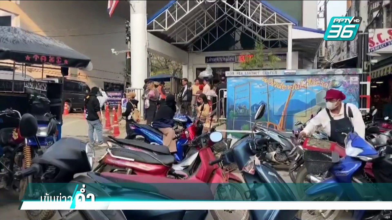 "ภูมิธรรม"ลั่น! "เตรียมล็อกตัวเอง อยู่กับความอด...