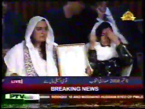 New Zealand vs West Indies, 1st ODI at Auckland, Jan 02 2000