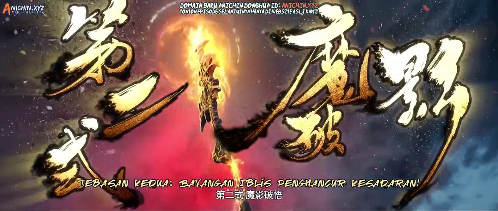 Tomb Of Fallen Gods Season 2 Episode 27 End Sub Indo ‼️