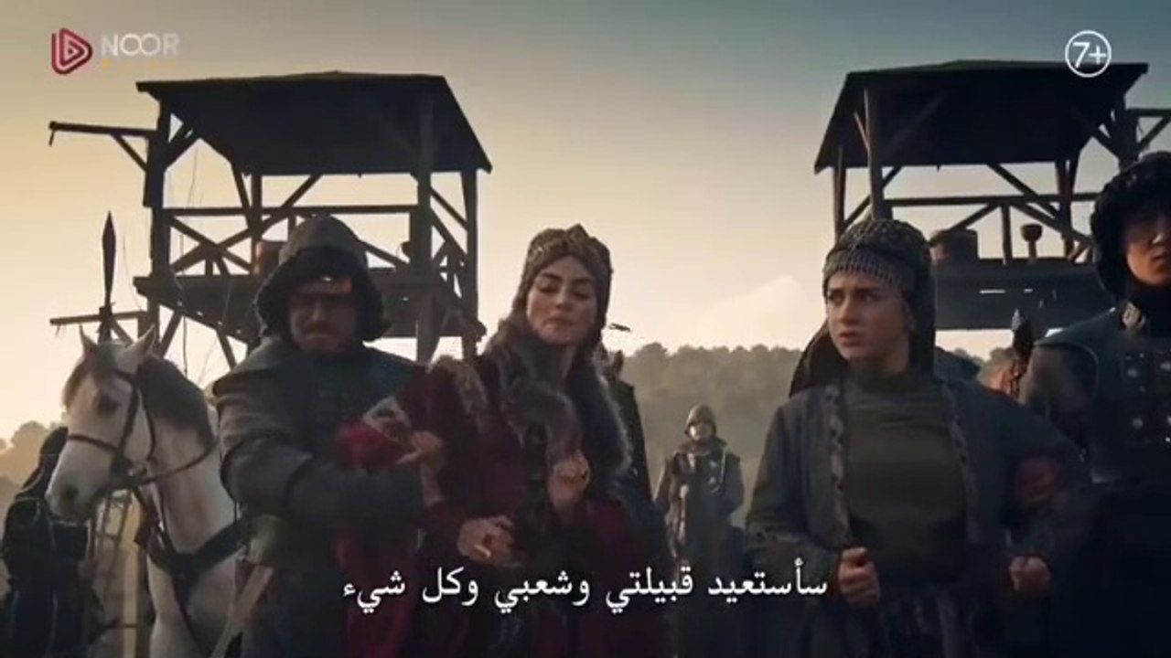 عثمان الحلقه 180  مترجمة للعربيه