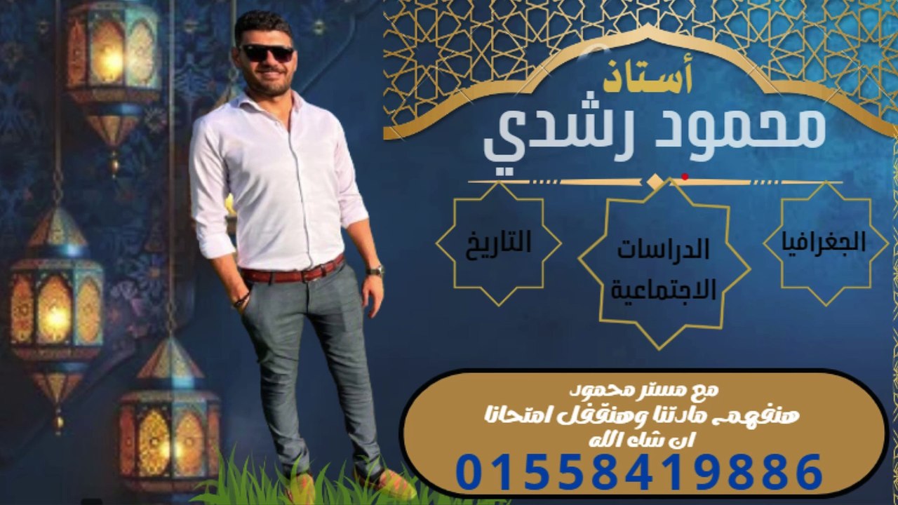أول أصنام عبدت في الأرض