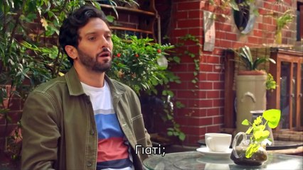 Μια Μέρα στη Σαγκάη [A Day in the Life of a Teddy Bear] (2020)