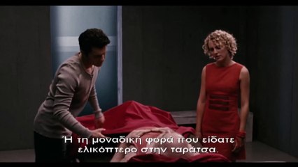 Memory Reloaded (2013)