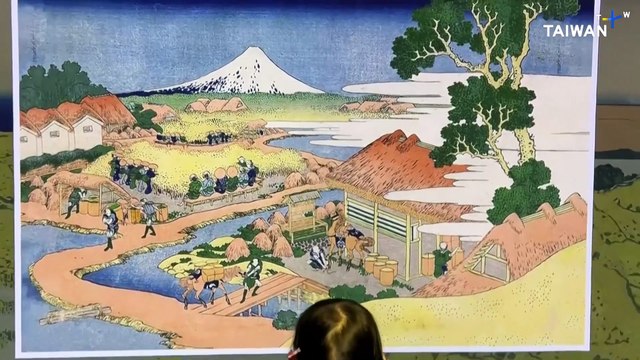 Iconic Japanese Master Hokusai Featured in Immersive Art Exhibition in Tokyo