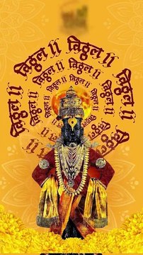 Vitthal Rukmini#ShreeVitthalRukmini #Pandharpur #MaharashtraPilgrimage #WarkariSampraday #AshadhiEkadashi #KartikiEkadashi #SpiritualJourney #Devotion #BhaktiMovement #HinduCulture #SacredTemple #VitthalDarshan #ChandrabhagaRiver #LordKrishna #FaithAndTra